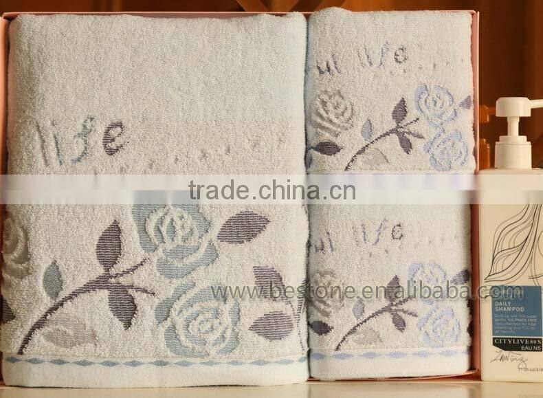 Quality Wedding Gift Rose Towel Set