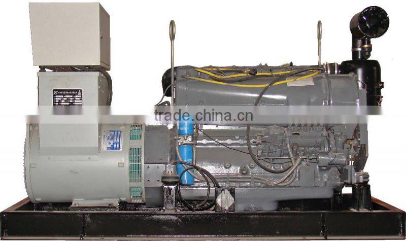 50kva diesel generator made in china hot sale deutz technology