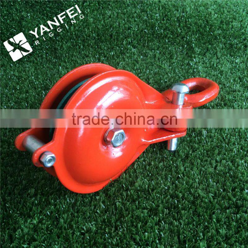 Lashing Snatch Block