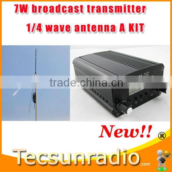 Fmuser 7w broadcast FM radio with fm transmitter and external antenna power adapter cable