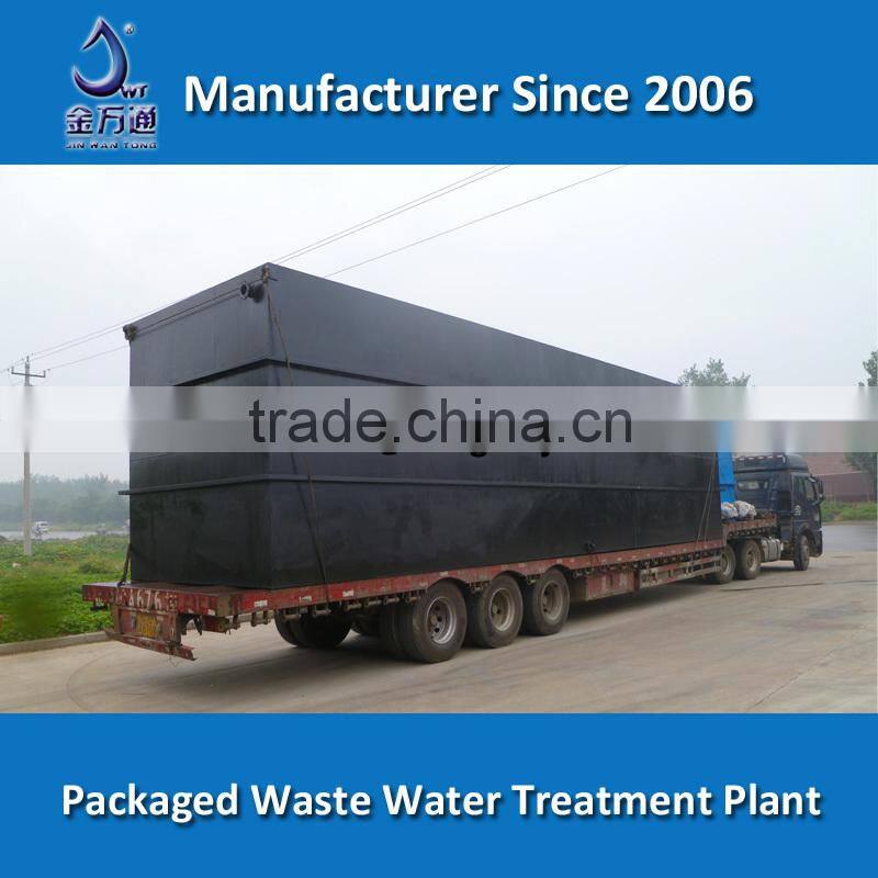 Factory Price WWTP water treatment station