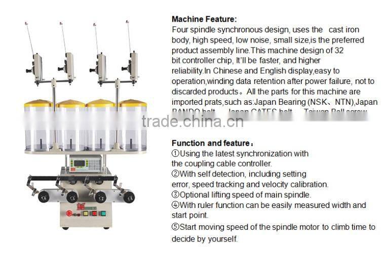 SRBC23-4 generator coil winding machine,guitar string winding machine