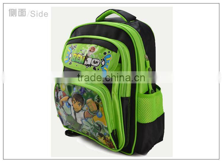brand export school bag
