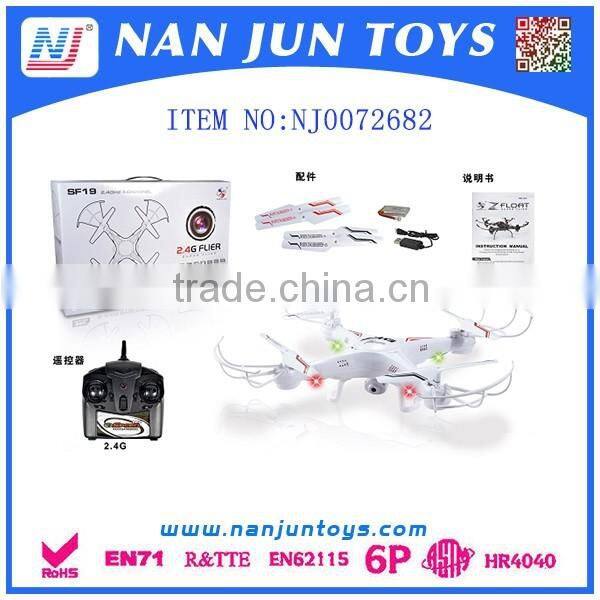 promotion LED lights RC drone with HD camera