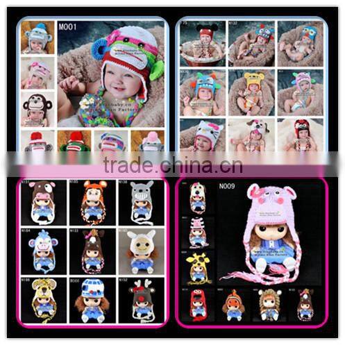 free pattern knitted hats kids