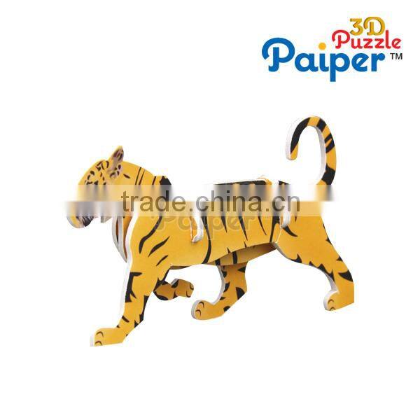 Diy assembly toy 3d puzzle animal paper craft
