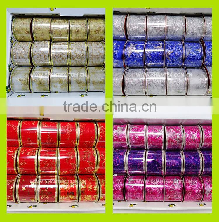 gold stamping ribbon