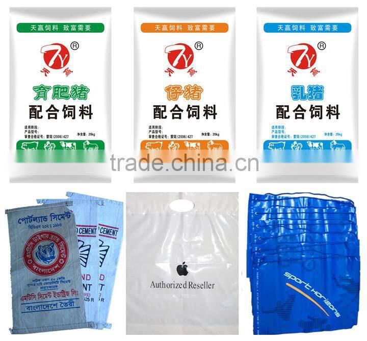 2013 Newest High Speed Flexography Printing Machine For Paper-Plastic Bag With CE Certificate