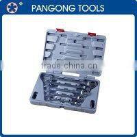 Universal adjustable 5pc Combintion Ratchet ring Wrench spanner set