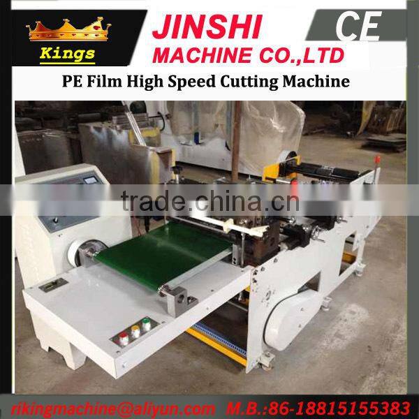 Good Sell Computerized Transverse Cutting Machine in China with Auto Belt Table