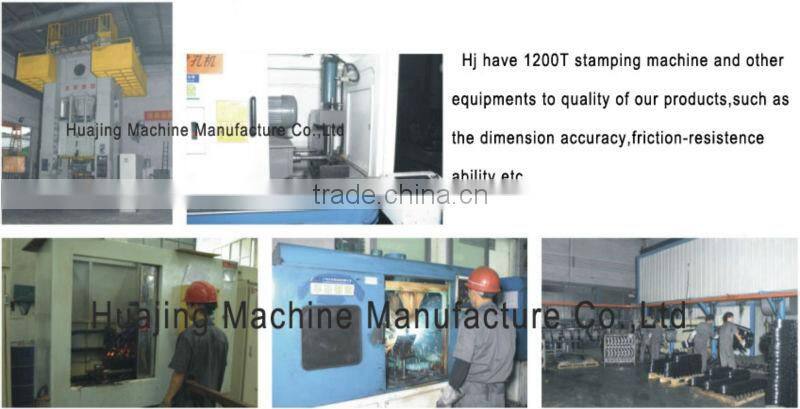 international standard brake lining