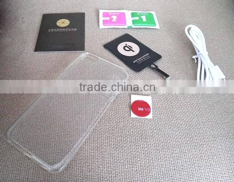 2016 Quick Charge QI Standard Strong Magnet Auto Adsorption Wireless Charger Metal In-Car Holder