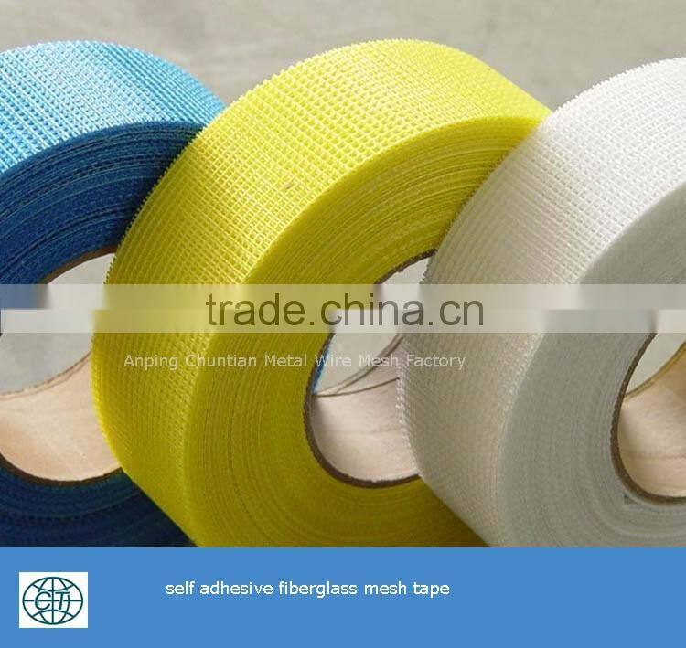 Hot sales cheaper price alkali resistant fiberglass mesh