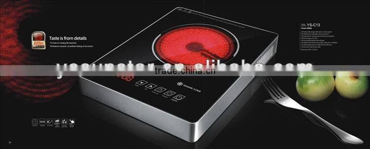 2015 SUPER SLIM induction cookers/GS,CE,EMC,LVD,RHOS,ERP,CB approved