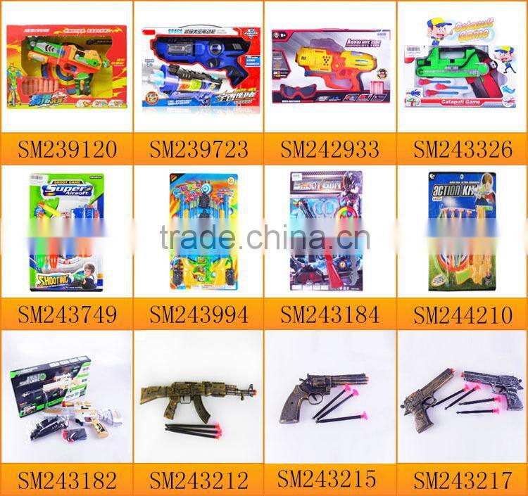 Gift set soft bullet gun toy mini grease gun for kids