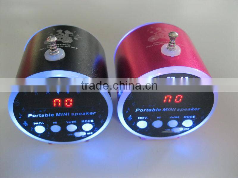 Horn Speakers,Active Speakers,2.0 Speakers,Portable Speakers