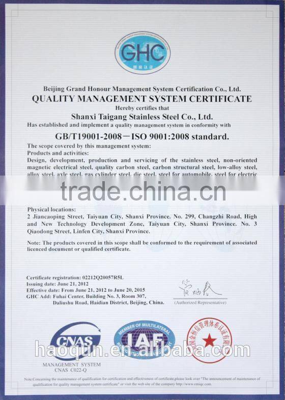 stainless steel pipe China supplier dood quality