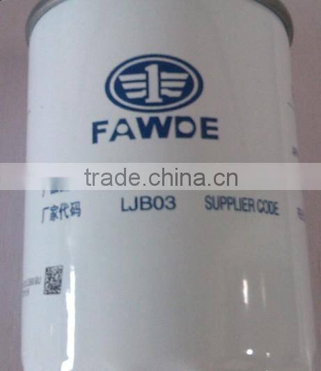 Xichai Engine Parts, FAW 1117001-001-0000A Diesel Fuel Filter
