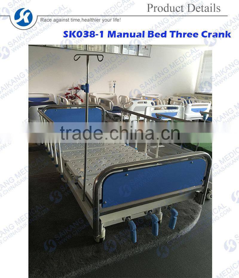 SK038-1 Manul Home Care Hospital Bed Brands
