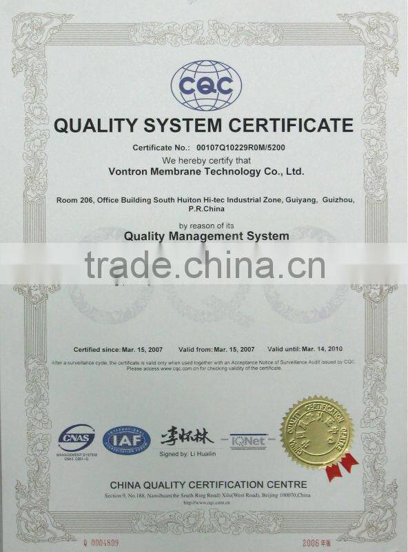 2014 HOT SELLwater purifier filter/classic water purifier/magnetic water purifier