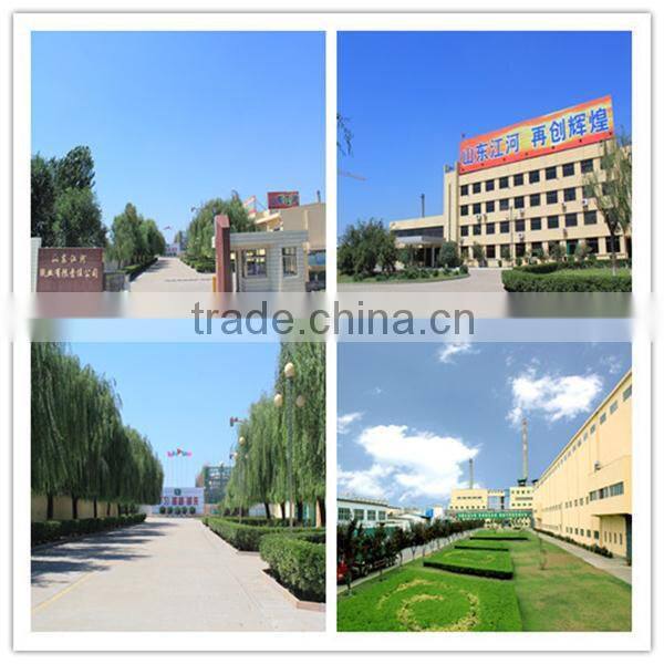 Brand of sdjh Suitable for offset paper books 55-120g