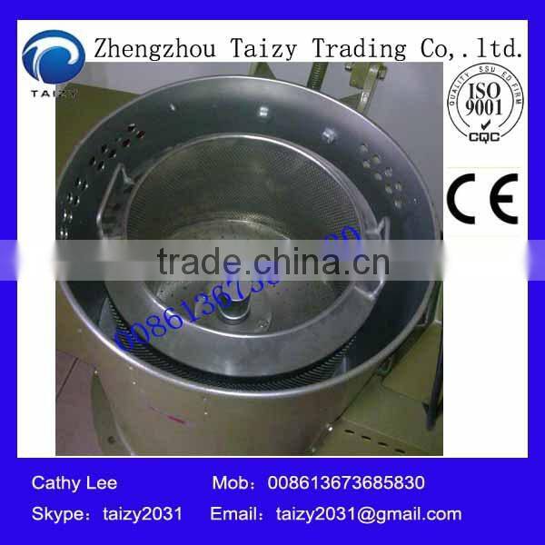 Hot selling fruit dehydration machine/vegetable dewatering machine/fruits dewater machine