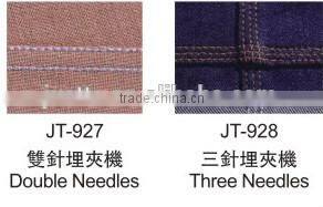 Feed Off The Arm Gemsy Industrial Sewing Machine JT-928