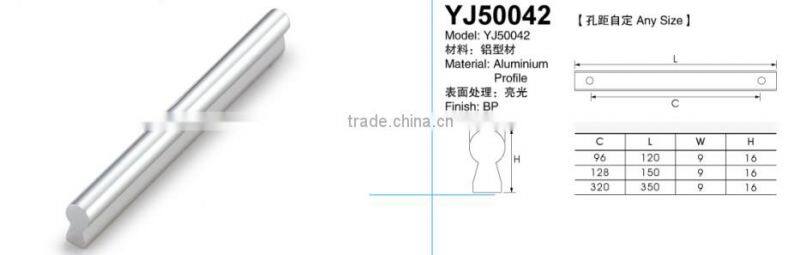 Aluminium handle furniture, cabinet pulls, handles