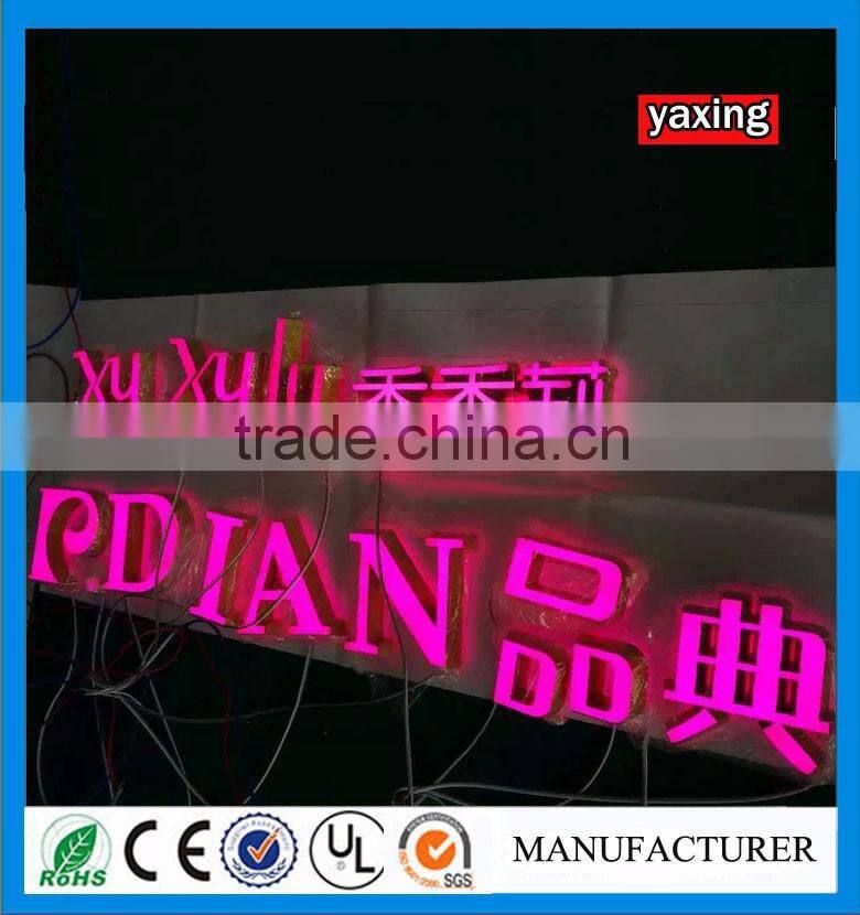 Outdoor Waterproof Shop Store Front Name Sign LED Channel Letter Advertising Sign