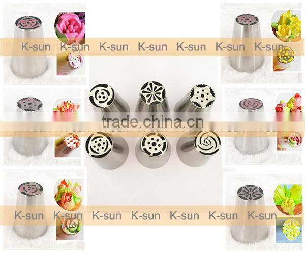 K-sun Baking Utensils high quality russian tulip rose icing piping nozzles set cake decorating