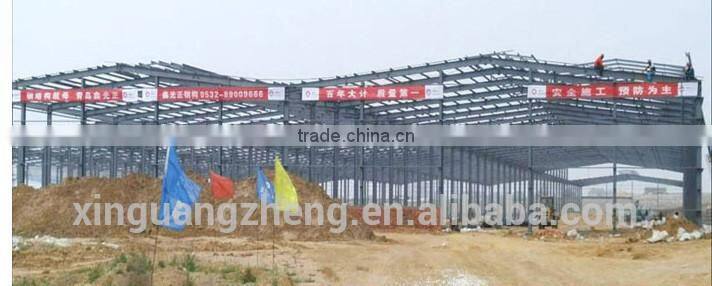 Workshop building steel structure and sandwich panel