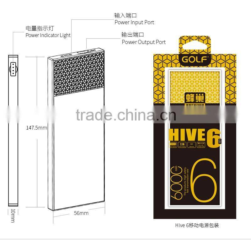 Cheapest Power Bank 6000mah for mobile phone case power bank suitable for promotional gift