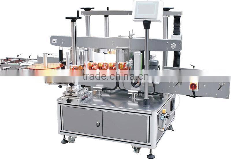 Automatic labeling machine for sale