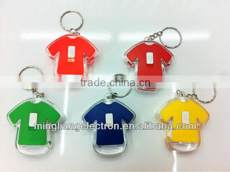 T-shirt shape led flashing keychain 2014