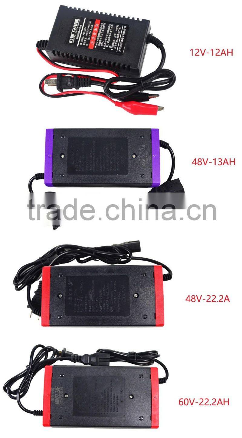 hot sale durable electric bicycle charger 60V-22.2AH electric bicycle parts