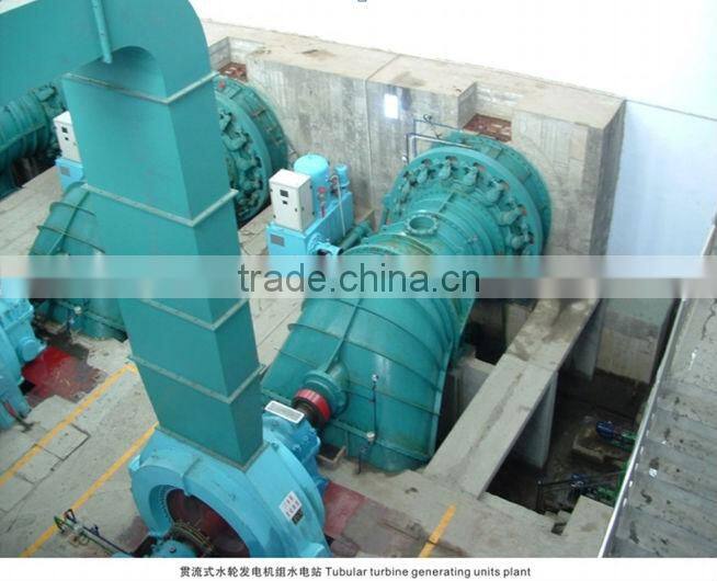 55 kw Tubular water turbine