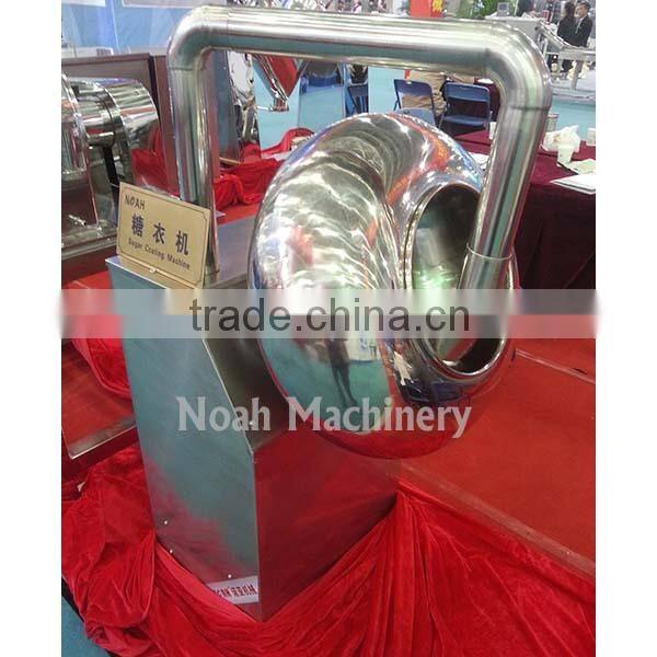 BY800 candy pan coater(Sugar coating)