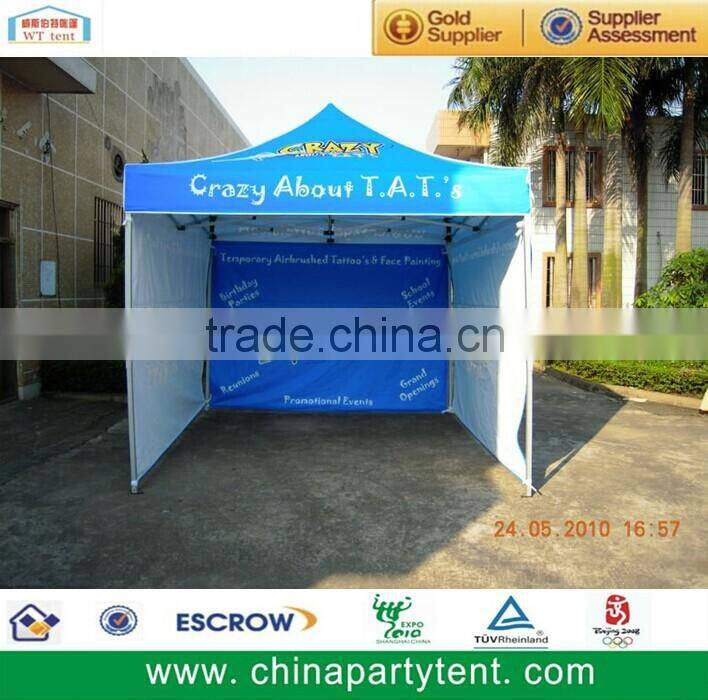 summer holiday folding gazebo tent ,folding marquee tent, beach tent