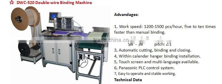 DWC-520 Double Wire Binding Machine