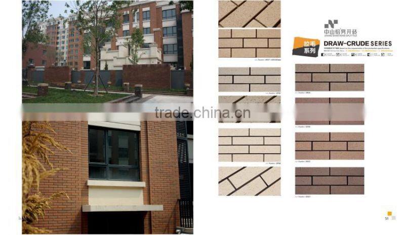 Park Garden Clay Paving Square Bricks