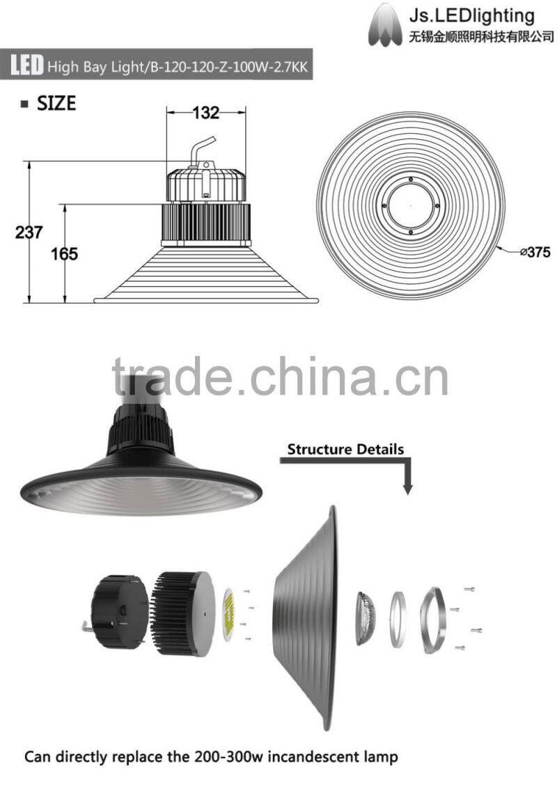 100w led high bay light. 3000k colour temperature.B-120-120-z-100w