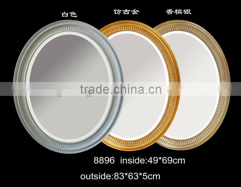 PU gold table furniture for home decoration