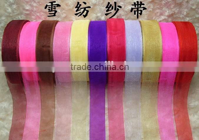Celebrate customized organza ribbon pringting wedding decoration party decoration decorations wedding