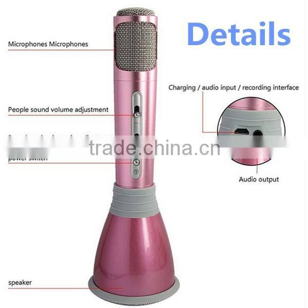 2016 new speaker KTV karaoke microphone player for samsung bluetooth microphone