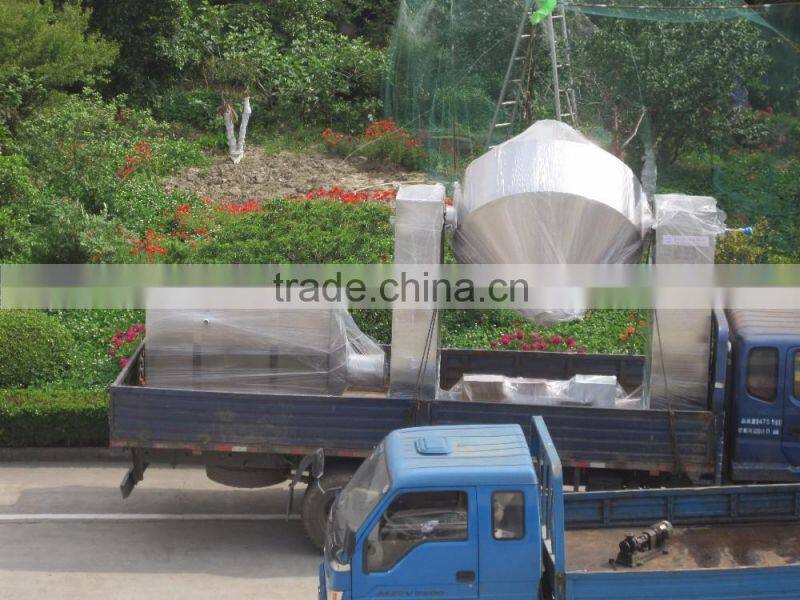 Double Conical Vacuum Dryer (drier)