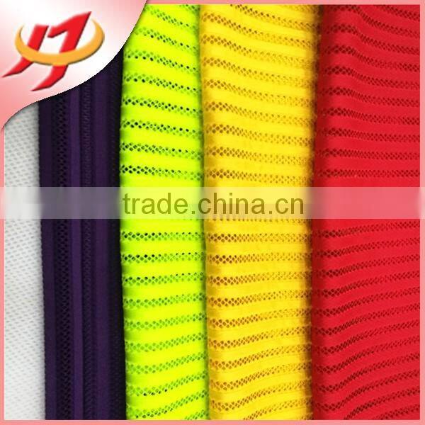 2016 New style hot Spot type fashion sandwich mesh cloth/seat cover