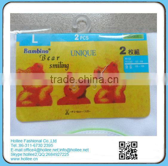 BC1075 baby suit 2 in 1, baby clothes set cotton