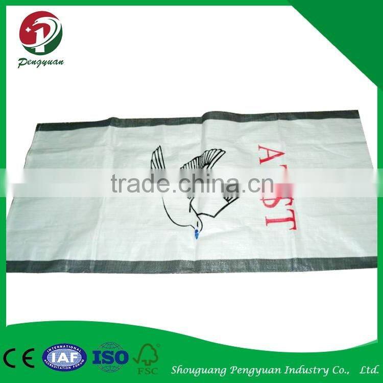 Wholesale alibaba customized high quality used pp woven bag
