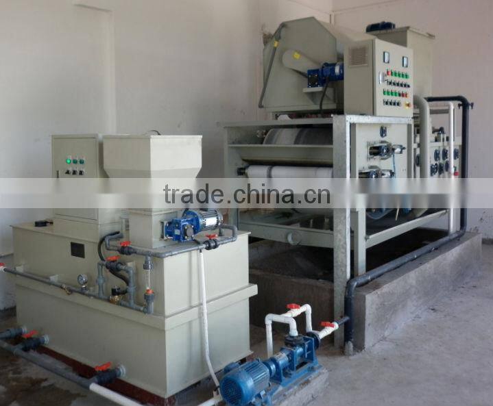 Wastewater treatment PAM macromolecule automatic powder dosing machine