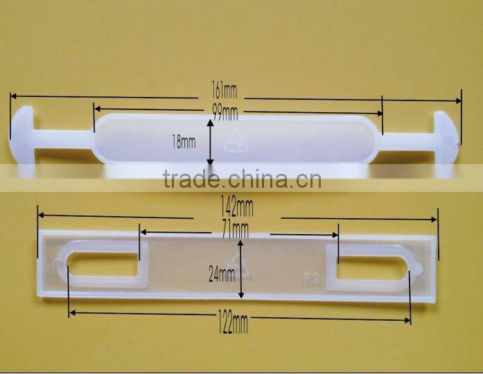 plastic carrier handles for carton num:F2 COFFEE